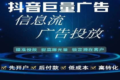 某企业SEM策略调整案例：效果显著，业绩翻倍