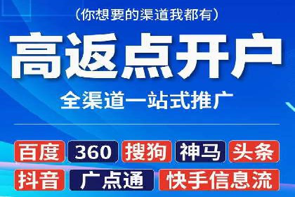 SEM托管服务在体育产业中的创新应用案例