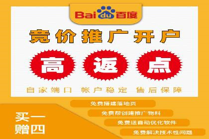 头条信息流营销案例精选