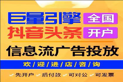 SEM代运营公司案例：客户满意度高